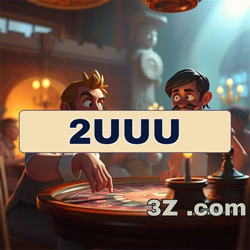 2uuu.com Aplicativo Móvel